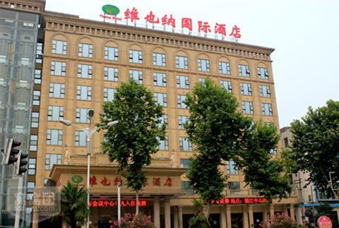 Vienna Hotel Zhenjiang Railway Station Zhenjiang (Jiangsu) Exterior foto